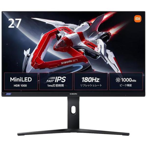 Monitor Xiaomi Mi G Pro LED 27I QHD 27